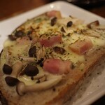 アマメリア エスプレッソ - 