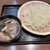 さぬきうどん　ゆう庵 - 料理写真: