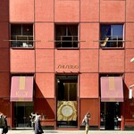 資生堂パーラー - 