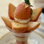 資生堂パーラー - 