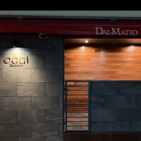 オッジ ダルマット 西麻布店 - 
