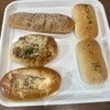 田川伊田駅舎のパン屋さん イタパン