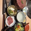 古民家焼肉 古登里