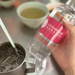 Raan Kaithong Pratunam - 