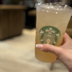 Starbucks - 