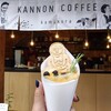カンノンコーヒー カマクラ