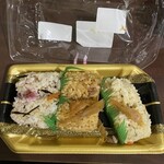イオンスタイル - 