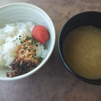 オリゾンテ - 