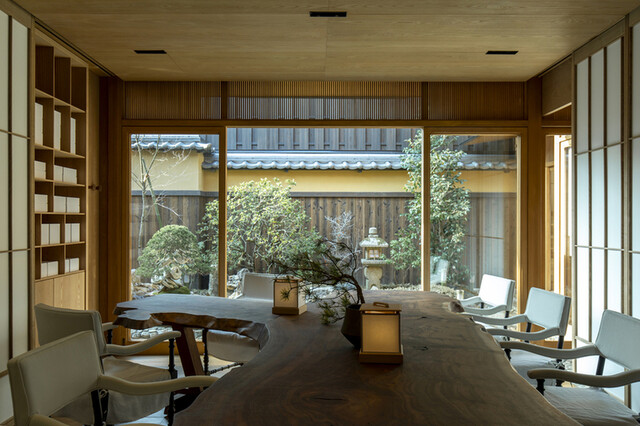 POUYUENJI KYOTO photo 4