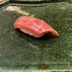 いしまる - 藤田の鮪さんでーす。