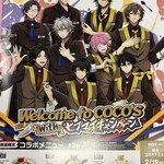 ココス - コラボメニュー