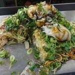 BOSS - ボリュームたっぷり