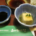 森のおはな - ２０１４　突出し