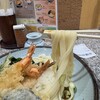 きしめん よしだ エスカ店