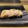 白金 酉玉 本館