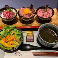馬刺しと焼き鳥 グルマン三年坂 - 