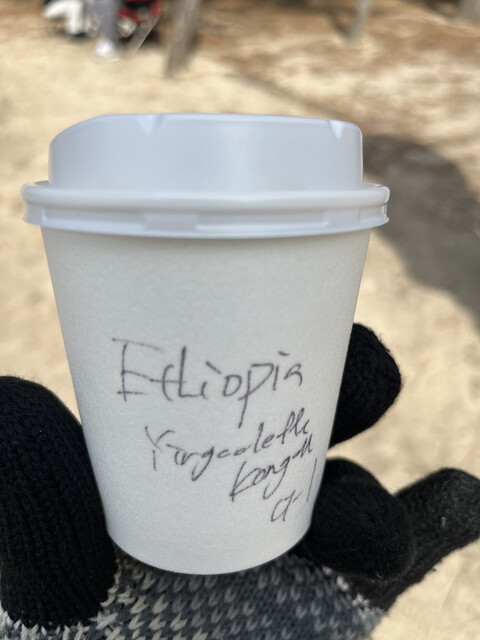 SPECIALTY COFFEE SOH photo 2