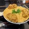 極楽うどん TKU