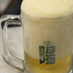 Yhang Khao Tom @ Ekkamai - 