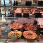 メツゲライクスダ - 