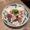 酒と焼肉ニュートミー