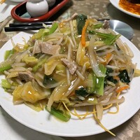 中華菜館 會賓楼 - 