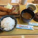 エビフライ定食 2550円