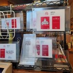 お好み焼 オモニ - ミシュランビブグルマン　百名店