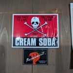 ナカガワ☆スエ食堂 - 店内