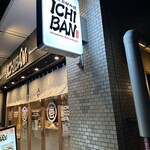 広島お好み焼 ICHIBAN - 