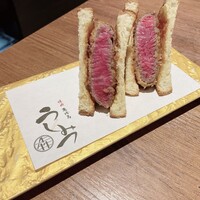 焼肉 うしみつ 恵比寿本店 - 