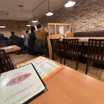 食べ放題 餃子や - 