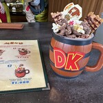 ジャングル・ビート・シェイク  - 