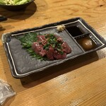 炭火焼き 若鶏 - 