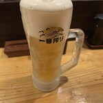 炭火焼き 若鶏 - 