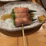 炭火焼き 若鶏 - 