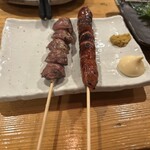 炭火焼き 若鶏 - 