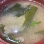 富士 - 冷めるまで飲めません　汗