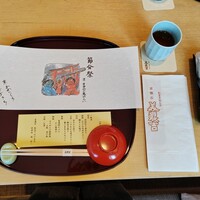 京料理・鰻 美濃吉 阪急うめだ本店 - 