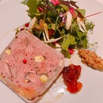 アンフュージョン - 