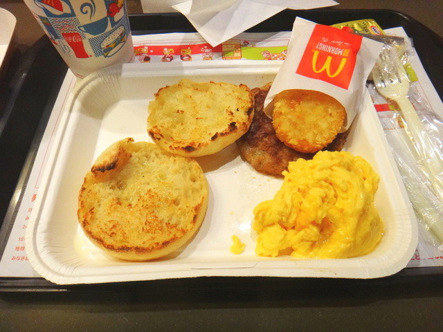 閉店 マクドナルド 大井町東口店 大井町 ハンバーガー 食べログ