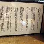 とんかつ あげいけ - 