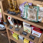 Bio食堂 - 