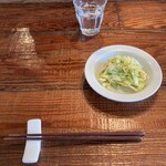Bio食堂 - 