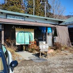 こいずみ食堂 - 外観