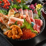 磯乃華 - メイン写真: