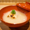 いそやま