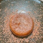 メゾン ケイ - Tarte au chocolat