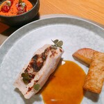 メゾン ケイ - Volaille Piperade