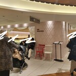 latte chano-mama - 外観